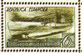 Stamp, Submarine Mail, Spain,  , Submarines