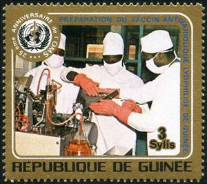 Stamp, Filling of vaccine, Guinea, Social Democratic Republic,  