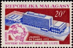 Stamp, New headquarters building of the U. P.U. Bern, Madagascar,  