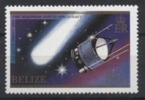 Stamp, Glotto Probe, Belize,  , Space Traveling, Spacecrafts