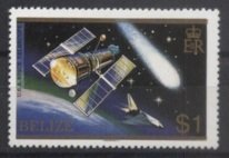 Stamp, Telescope,Shuttle, Belize,  , Space Traveling, Spacecrafts