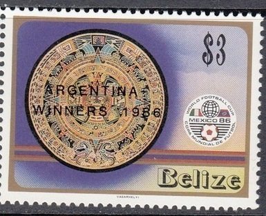 Overprinted