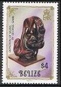Stamp, Depiction of Music, Belize,  , Carving Items