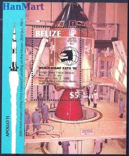 Apollo 11 Overprinted