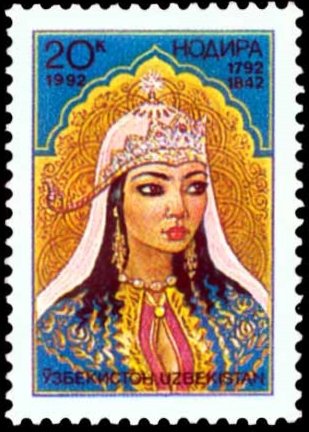 Portrait of princess Nadira