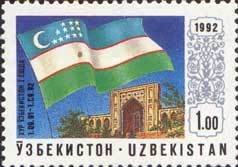 State flag and Kukeldash mosque, Tashkent