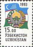 Stamp, National arms and flag, Uzbekistan,  