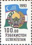 National arms and flag