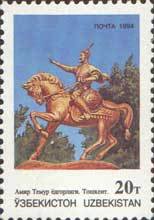 Statue of Timur, Tashkent