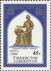 Ulugh Beg statue, Tashkent