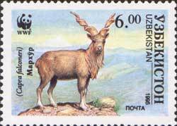 Stamp, Markhor (Capra falconeri), Uzbekistan,  , Mammals, Goats, WWF, Animals (Fauna)