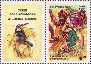 Stamp, Tale The fool, Uzbekistan,  