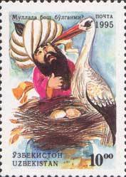 Stamp, Tale (Are you stupid), man and stork on nest, Uzbekistan,  , Fairy Tales, Storks, Eggs