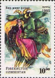 Tale Thousand plaits, woman and monster bird