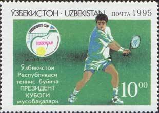 Stamp, Player and emblem, Uzbekistan,  , Tennis