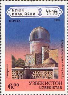 Gur Amir masoleum, Samarkand, XV c