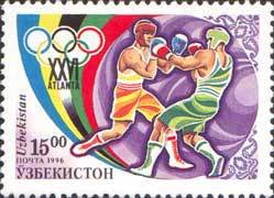 Boxing