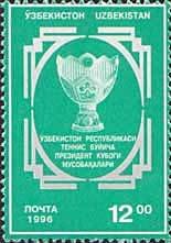 Cup trophy