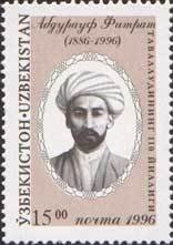 Portrait of Abdurauf Fitrat (writer)