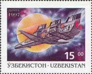 Stamp, Spacecraft passing sun, Uzbekistan,  