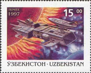 Stamp, Spacecraft and sun's rays, Uzbekistan,  