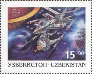 Stamp, Spacecraft and Saturn's rings, Uzbekistan,  