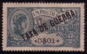 Stamp, Overprinted Fiscal Stamp, Portuguese colonies and territories in Africa,  