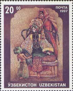 Stamp, Queen looking in mirror, Uzbekistan,  