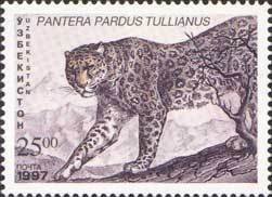 Stamp, Anatolian Leopard (Panthera pardus tullianus), Uzbekistan,  , Mammals, Leopards, Animals (Fauna)