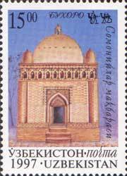 Ismail Samani mausoleum, Bukhara
