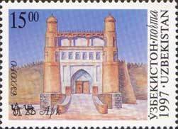 Citadel Ark, Bukhara