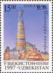 Islamkhodzha minarert, Khiva