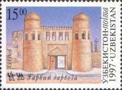 Palvan-Darvasa gateway, Khiva