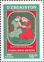 Fragment of miniature (by Kamaliddin Bekhzad)