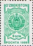 State arms