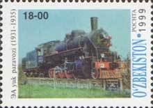 Steam locomotive EA (1931-1935)