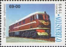 Locomotive TEP-60