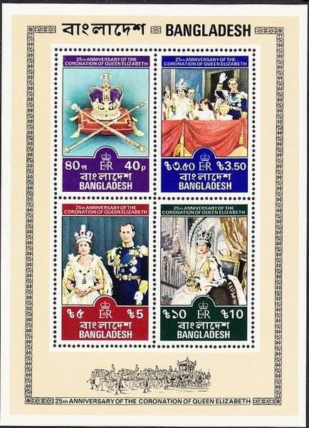 25th Anniversary of Coronation
