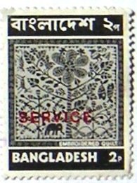 Views- Embroidered quilt, overprinted