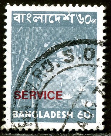 Views- Bamboo grove, overprinted