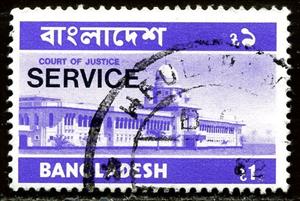 Stamp, Views- Court of Justice, Dhaka, Bangladesh,  