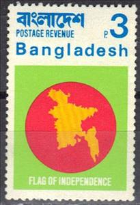 Stamp, Map and flag, Bangladesh,  