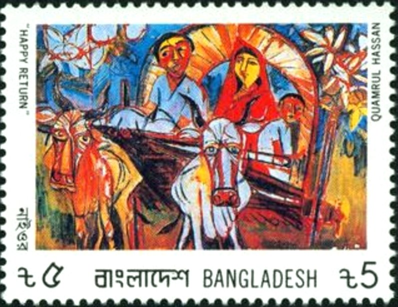 Happy Return, by Quamrul Hassan