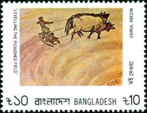 Stamp, Levelling the Plowed Field, by Zainul Abedin, Bangladesh,  