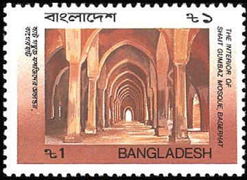 Shait Gumbaz Mosque, Bagerhat