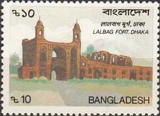 Lalbag Fort, Dhaka
