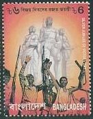 Soldiers, monument