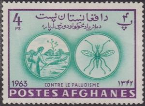 Stamp, Spraying against Anopheles Mosquito (Anopheles sp.), Afghanistan,  , Insects, Medicines, Malaria