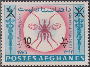 Stamp, Anopheles Mosquito (Anopheles sp.), Afghanistan,  , Insects, Medicines, Mosquitos, Animals (Fauna), Malaria