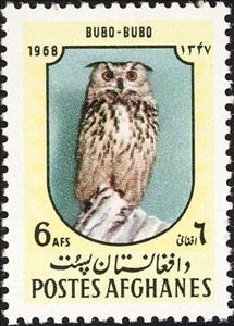 Stamp, Eurasian Eagle-Owl (Bubo bubo), Afghanistan,  , Birds, Birds of Prey, Owls, Animals (Fauna)